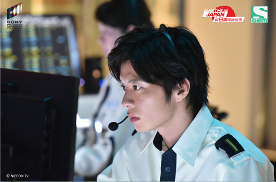 ‘Guard Center 24’ to premiere on GEM in