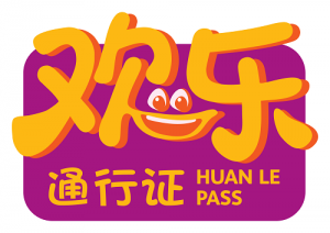 Huan Le Pass logo - low res